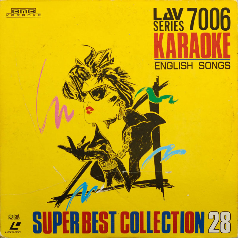 Pochette LASERDISC NIK Karaoke LAV 7006 (1991) - Édition physique d'occasion à vendre