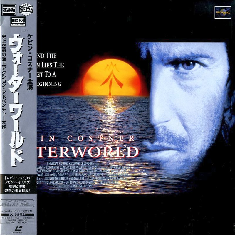 Pochette LASERDISC Waterworld (1995) - Édition physique d'occasion à vendre