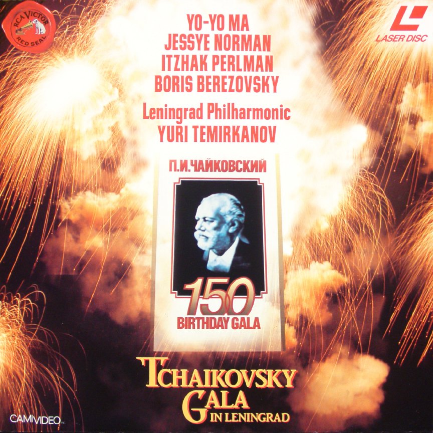 Pochette LASERDISC Tchaikovsky: Gala in Leningrad: Ma/Norman/Perlman: Leningrad Philarmonic: Temirkanov (1991) - Édition physique d'occasion à vendre