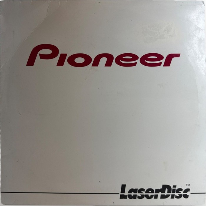 Pochette LASERDISC Digital Audio Recording: Version18/98 (1998) - Édition physique d'occasion à vendre