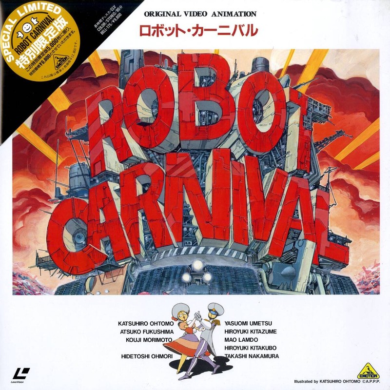 Pochette LASERDISC Robot Carnival (1987) - Édition physique d'occasion à vendre