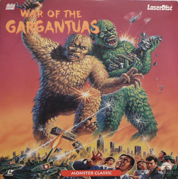 Pochette LASERDISC War of the Gargantuas (1966) - Édition physique d'occasion à vendre