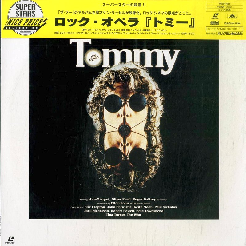 Pochette LASERDISC Tommy (1975) - Édition physique d'occasion à vendre