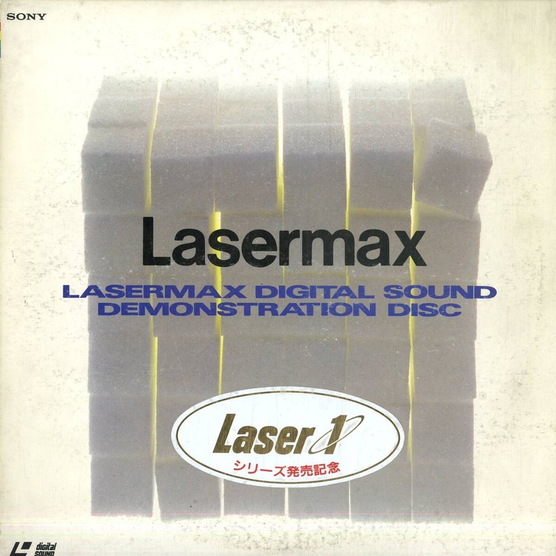 Pochette LASERDISC Lasermax Digital Sound Demonstration Disc - Édition physique d'occasion à vendre