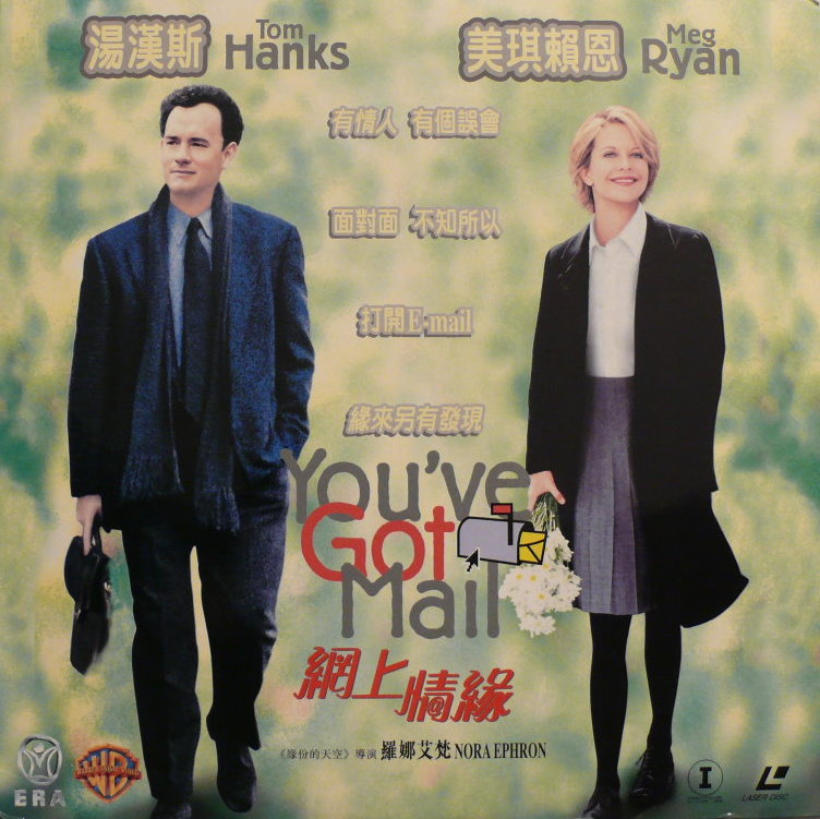 Pochette LASERDISC You've Got Mail (1998) - Édition physique d'occasion à vendre