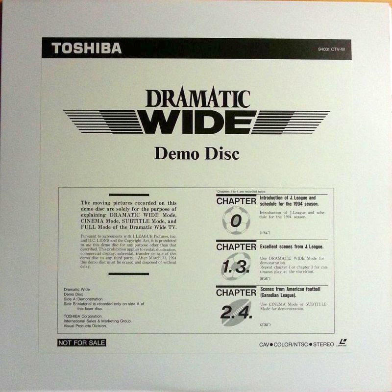 Pochette LASERDISC Toshiba Dramatic Wide Demo Disc (1994) - Édition physique d'occasion à vendre