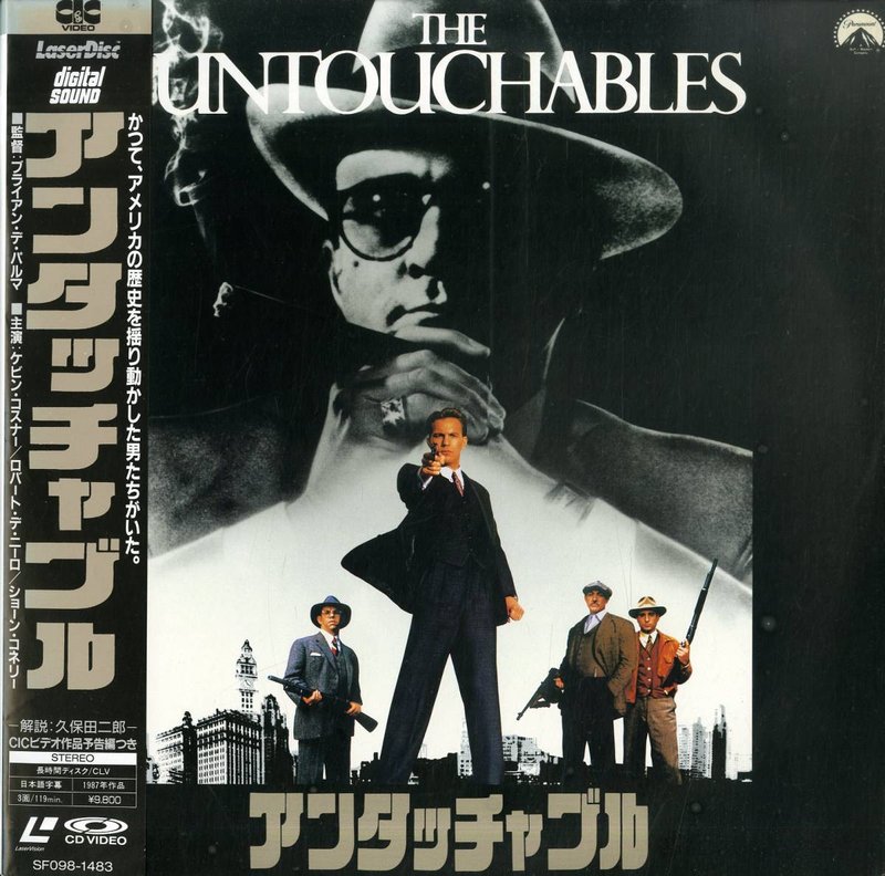 Pochette LASERDISC Untouchables, The (1987) - Édition physique d'occasion à vendre