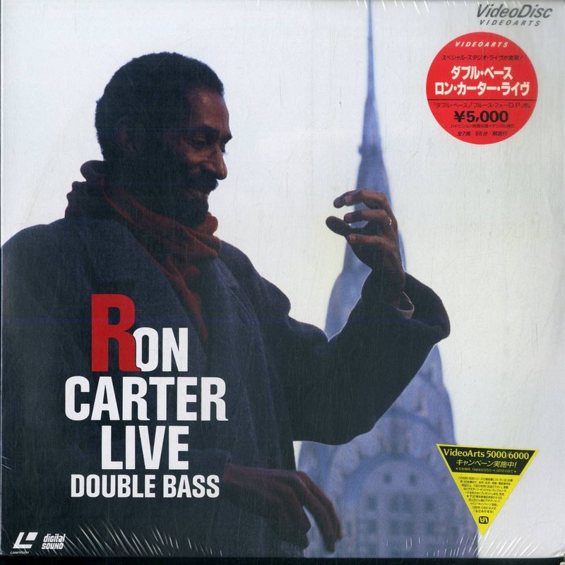 Pochette LASERDISC Ron Carter: Live - Double Bass (1986) - Édition physique d'occasion à vendre