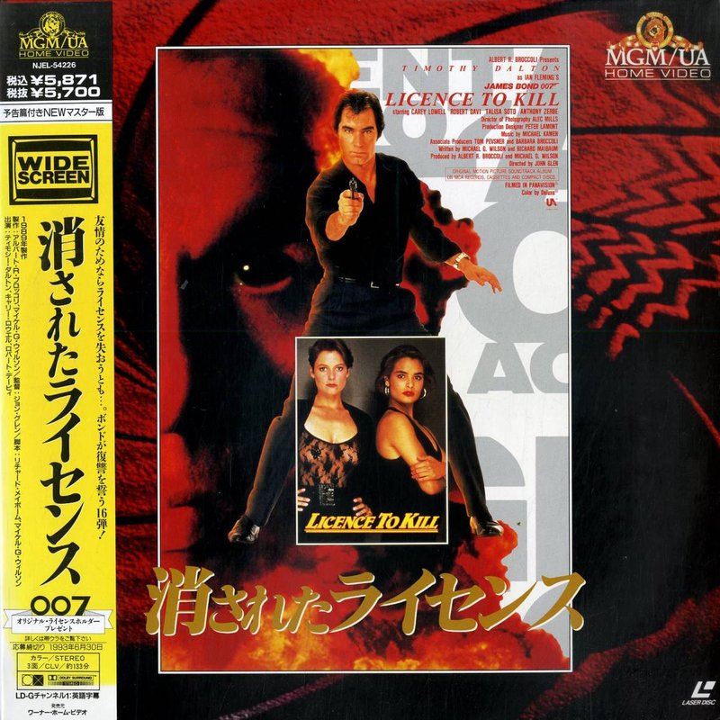 Pochette LASERDISC Licence to Kill 007 (1989) - Édition physique d'occasion à vendre
