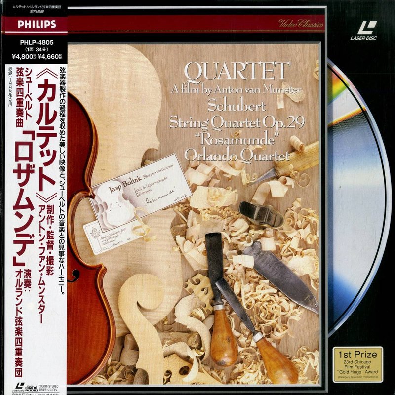 Pochette LASERDISC Schubert: String Quartet Op.29: Rosamunde: Orlando Quartet (1987) - Édition physique d'occasion à vendre