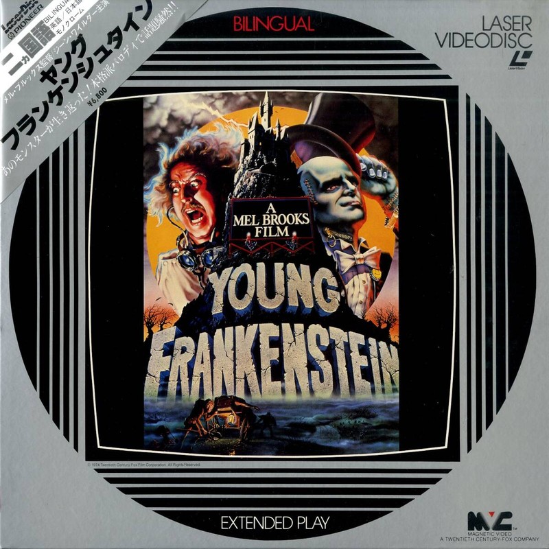 Pochette LASERDISC Young Frankenstein (1974) - Édition physique d'occasion à vendre
