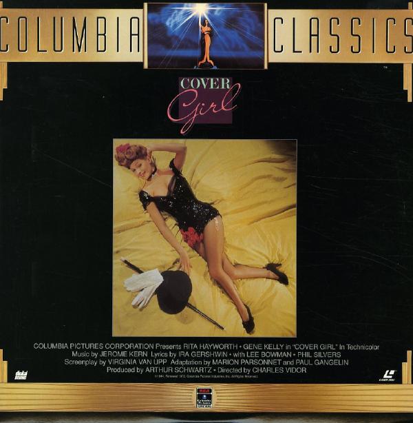 Pochette LASERDISC Cover Girl (1944) - Édition physique d'occasion à vendre