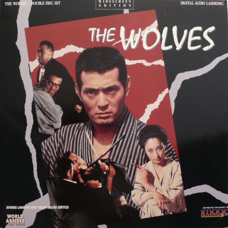 Pochette LASERDISC Wolves, The (Shussho Iwai) (1984) - Édition physique d'occasion à vendre