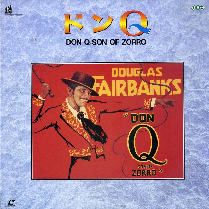 Pochette LASERDISC Don Q, Son of Zorro (1925) - Édition physique d'occasion à vendre