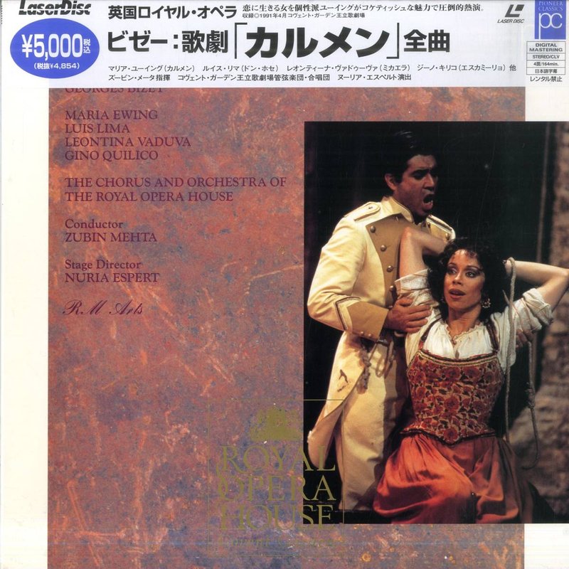 Pochette LASERDISC Bizet: Carmen (1985) - Édition physique d'occasion à vendre