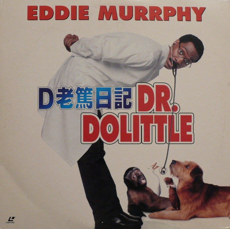 Pochette LASERDISC Dr. Dolittle (1998) - Édition physique d'occasion à vendre