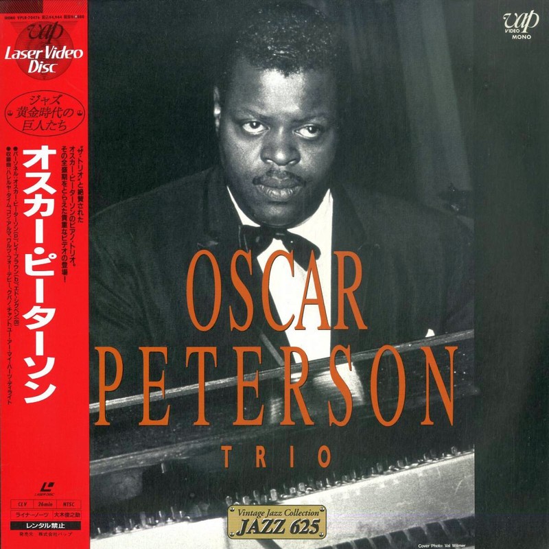 Pochette LASERDISC Oscar Peterson: Trio (1964) - Édition physique d'occasion à vendre