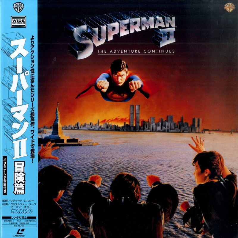 Pochette LASERDISC Superman 2 (1980) - Édition physique d'occasion à vendre
