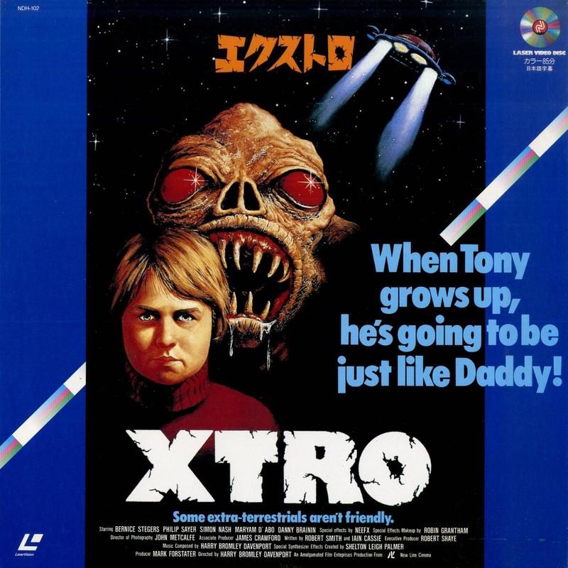Pochette LASERDISC Xtro (1982) - Édition physique d'occasion à vendre