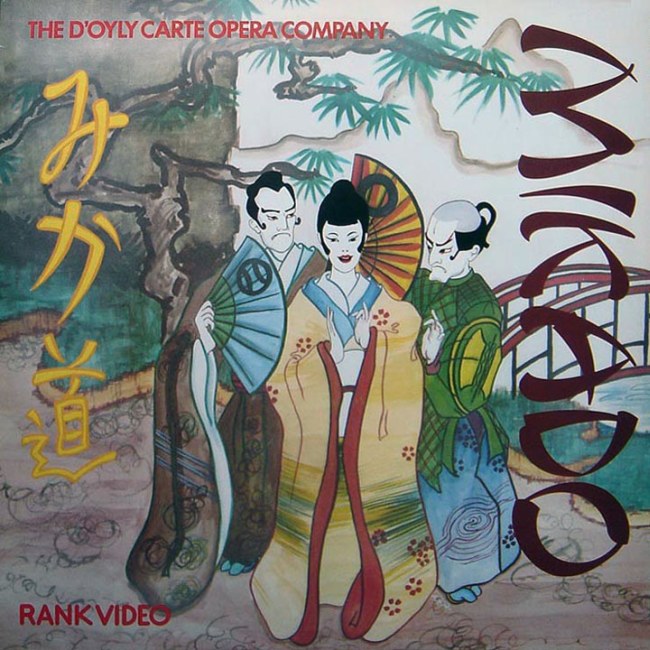 Pochette LASERDISC Mikado, The (1967) - Édition physique d'occasion à vendre