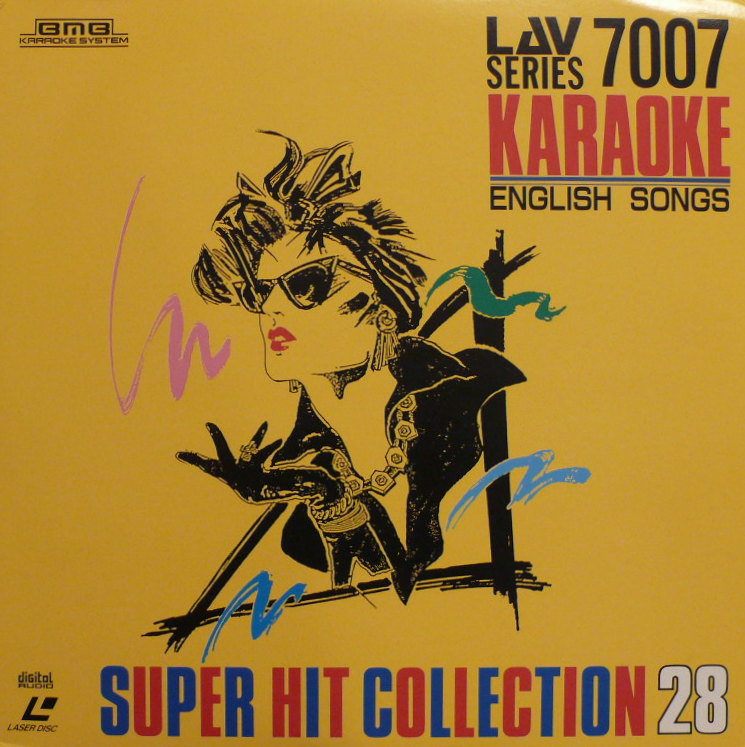 Pochette LASERDISC NIK Karaoke LAV 7007 (1991) - Édition physique d'occasion à vendre