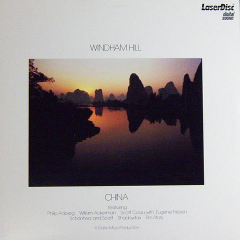 Pochette LASERDISC Windham Hill: China (1987) - Édition physique d'occasion à vendre