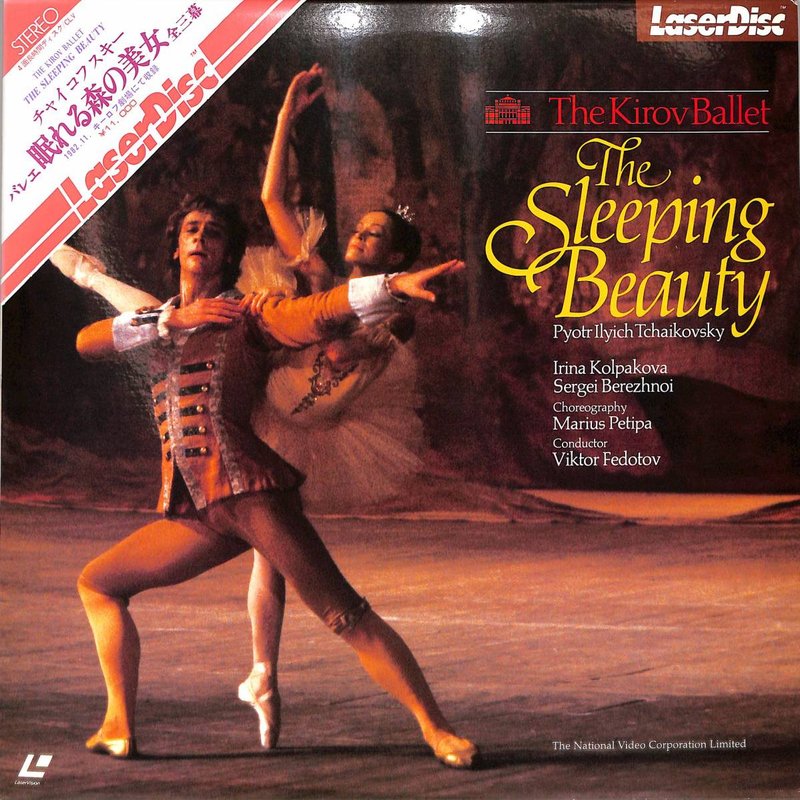 Pochette LASERDISC Tchaikovsky: Sleeping Beauty: Kirov Ballet (1989) - Édition physique d'occasion à vendre