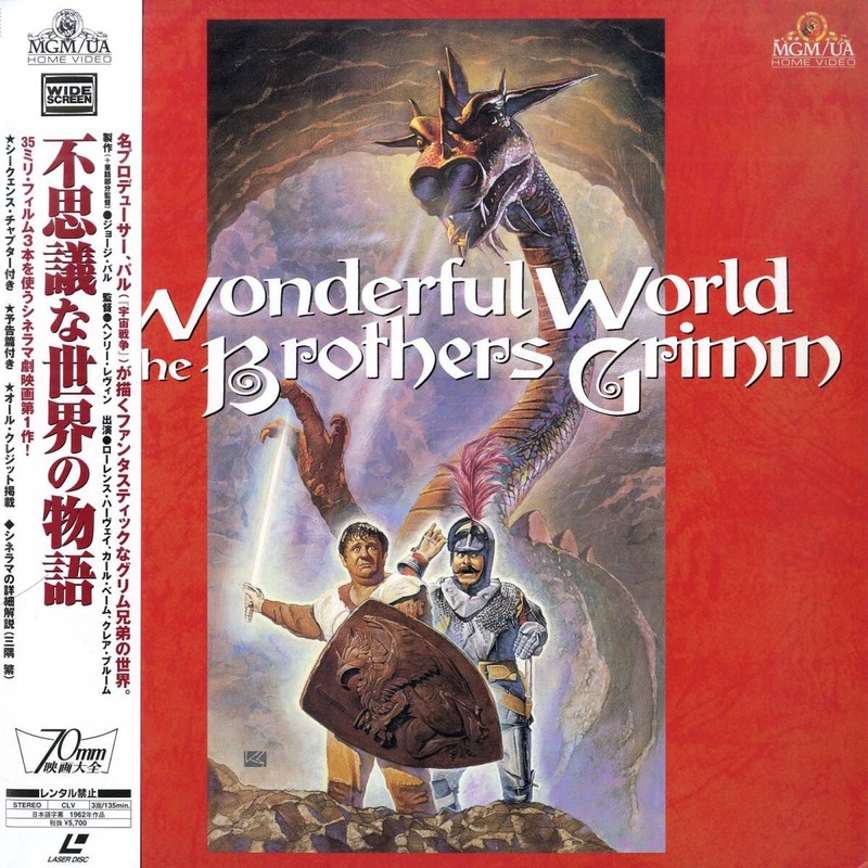 Pochette LASERDISC WonderfulWorld of the Brothers Grimm, The (1962) - Édition physique d'occasion à vendre