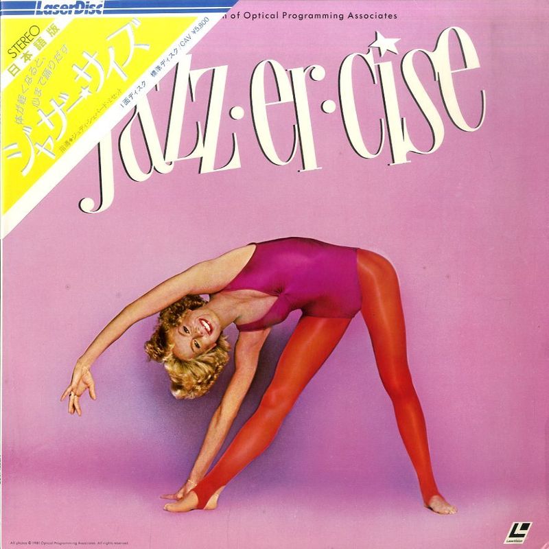 Pochette LASERDISC Jazzercise (1981) - Édition physique d'occasion à vendre