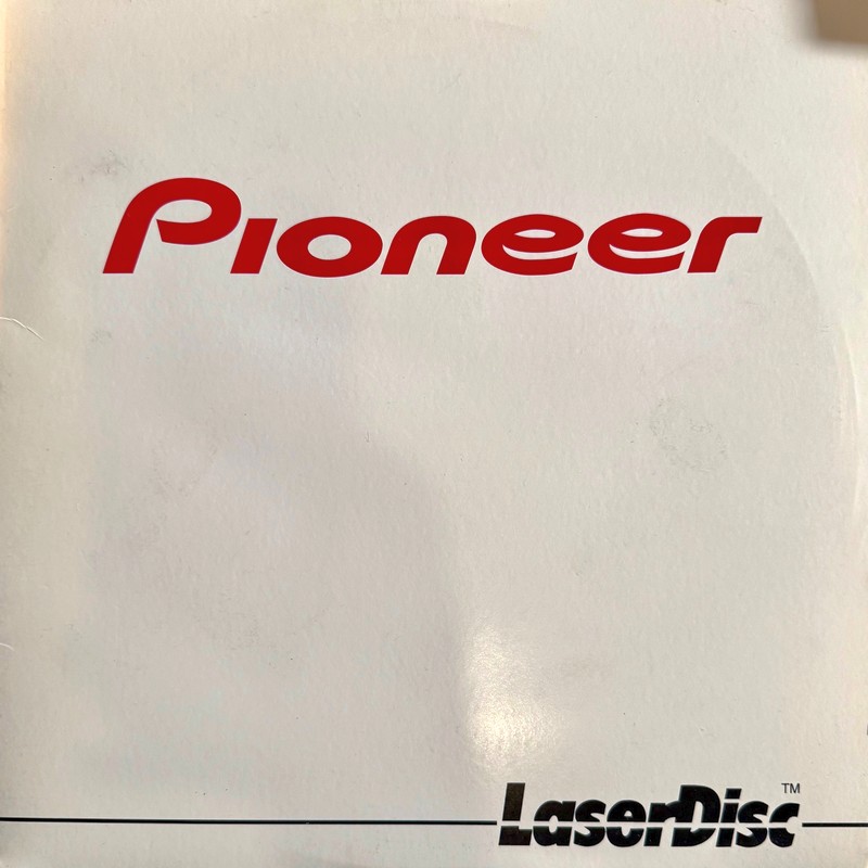Pochette LASERDISC Pioneer: UAT Promotions #107 (1999) - Édition physique d'occasion à vendre