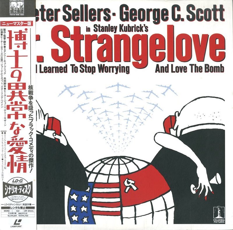 Pochette LASERDISC Dr. Strangelove (1964) - Édition physique d'occasion à vendre