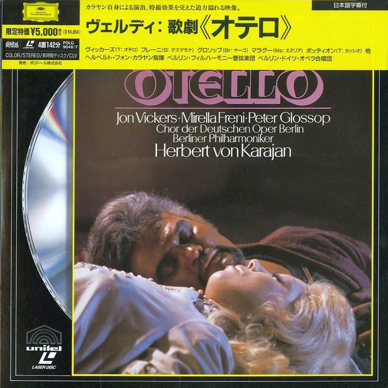 Pochette LASERDISC Verdi: Otello (2003) - Édition physique d'occasion à vendre
