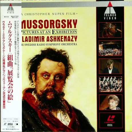 Pochette LASERDISC Mussorgsky: Pictures at an Exhibition: Vladimir Ashkenazy (1989) - Édition physique d'occasion à vendre