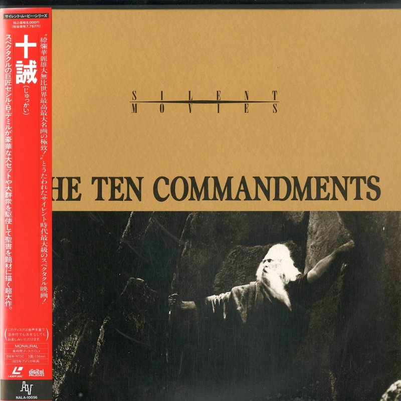 Pochette LASERDISC Ten Commandments, The (1923) - Édition physique d'occasion à vendre