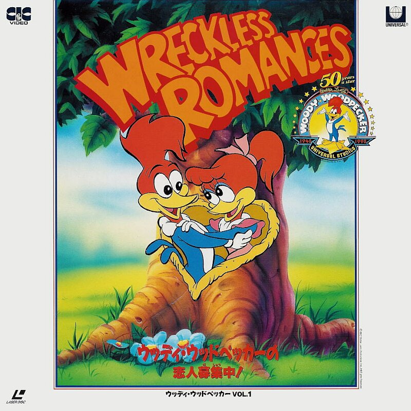 Pochette LASERDISC Woody Woodpecker: vol.1 Wreckless Romances/Tell Me a Story UncleWoody (1990) - Édition physique d'occasion à vendre