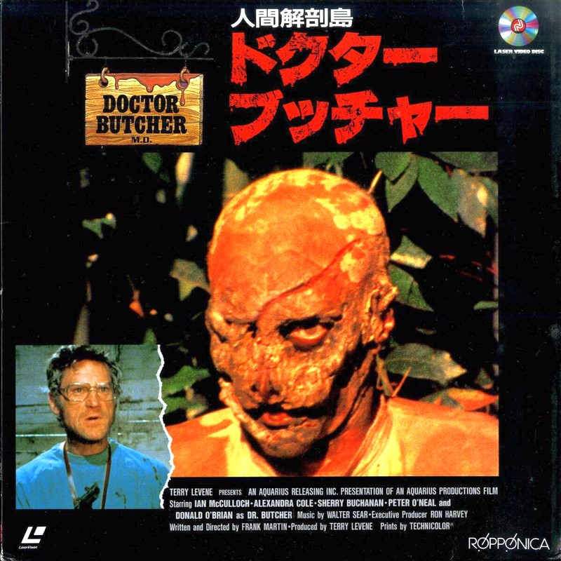 Pochette LASERDISC Zombie Holocaust (1980) - Édition physique d'occasion à vendre