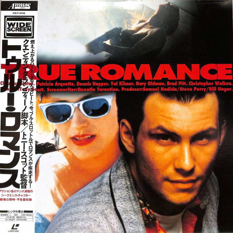 Pochette LASERDISC True Romance (1993) - Édition physique d'occasion à vendre